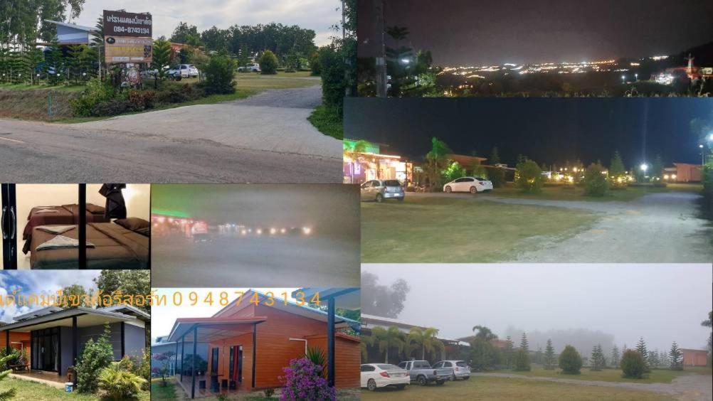 เฟรนด์แคมป์ Villa Khao Kho Exterior photo